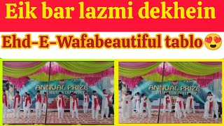 Ehd E Wafa Prformance  Yaariyan EhdEWafa  Ehd E Wafa Ost Tablo Prformance  Dance Performance [upl. by Nnylasor]