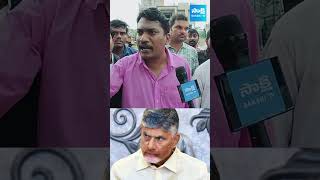 వలంటీర్లు వ్యస్థకు ఉరితాడు సిగ్గుండాలి చంద్రబాబు apvolunteers chandrababunaidu pawankalyan [upl. by Letta]