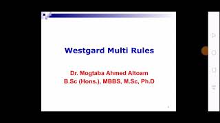 Westgard Rules [upl. by Amethist]