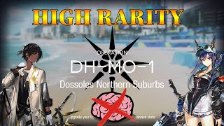 Arknights DHMO1 Brain Dead Guide [upl. by Epner]