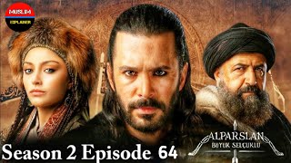 Alp Arslan Urdu  Season 2 Episode 64  Overview  Muslim Explainer [upl. by Ellekram637]