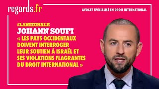 «Les occidentaux doivent interroger leur soutien à Israël et ses violations du droit international» [upl. by Ettenauq]