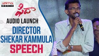 Director Shekar Kammula Speech At Fidaa Audio Launch Live  Varun Tej Sai Pallavi  Sekhar Kammula [upl. by Indira938]