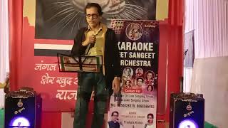 Bagtoi Rikshawala  Song Covered By Pradipta Kishor [upl. by Nellaf789]