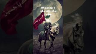 Tare Teri karam ki kya baat mola allahhukbir please subscribe bhai [upl. by Mieka]