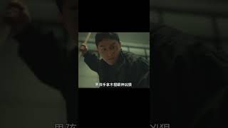 【怪異第四集】釜山行導演新作，誰才能活到最后 恐怖電影 漢尼拔 電影解說 驚悚 故事 [upl. by Mellitz]