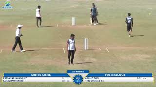 SMBT DC NASHIK VS PDU DC SOLAPUR  CRICKFEST 2023 [upl. by Beilul493]