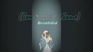 Islamic Names 2024 Subscribe me for Part 2 support please trending subscribe [upl. by Sarad]