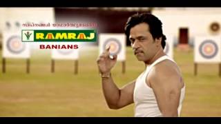 Ramraj Cotton Inner Wear ad Malayalam  wwwramrajcottoncom [upl. by Oicangi]