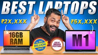 Top 10 Best Laptop Deals ⚡ Feat Flipkart BBD amp Amazon GIF [upl. by Leinahtam886]