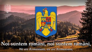 Noi Suntem Români  Romanian Patriotic Folk Song [upl. by Aiekahs133]