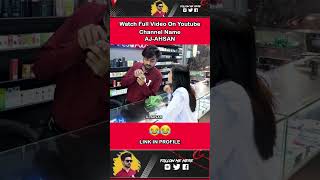 Funny Vape Shop Prank Part 6  BY AJAhsan [upl. by Diskson445]