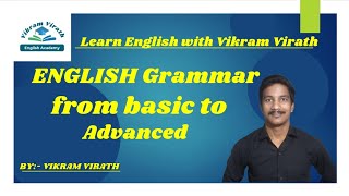 Basic English grammar explained English Grammar [upl. by Acirehs]