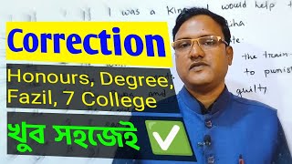 Correction of sentences Compulsory English Honours 2nd year  Honours Degree Fazil 7 College [upl. by Amorette]