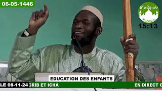 Imam Moussa balla Keita sermon du Vendredi 8 novembre 2024 [upl. by Aikam]