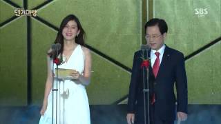 Lee Bo Young Presenting The Daesang At SBS Drama Awards 2014 [upl. by Ydnar606]