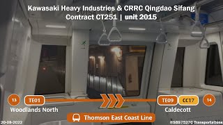 SMRT Trains CT251 unit 2015  Woodlands » Caldecott [upl. by Chlo]