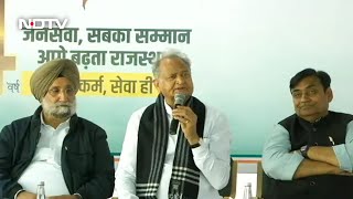 Over Arunachal FaceOff With China Ashok Gehlots Segue From Rahul Gandhi [upl. by Mihe]