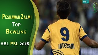 Ibtisam Sheikh Wickets  Peshawar Zalmi Vs Karachi Kings  Match 7  25 February  HBL PSL 2018 [upl. by Streeto245]