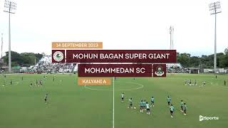 Mohun Bagan SG 🆚 Mohammedan SC  𝑯𝒊𝒈𝒉𝒍𝒊𝒈𝒉𝒕𝒔  Live and exclusive on InSports TV India [upl. by Eatnoled]