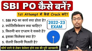 How to become a SBI PO  SBI PO kaise bane  Guru Chakachak [upl. by Benkley]