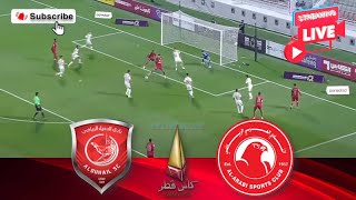 🔴LIVE Al Duhail vs AlArabi SC  Match Today⚽🎬 [upl. by Annawat]