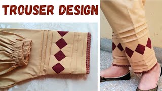 Very Latest and Stylish Trouser Design  Easy Cutting and Stitching  Summer Trouser Design [upl. by Beisel359]