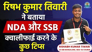 Tips for NDA amp SSB 💥 Recommended Cdt Rishabh Kumar Tiwari 💥 Target Defence Academy ssbinterview [upl. by Ronni612]