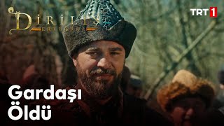 Diriliş Ertuğrul 84 Bölüm  Doğanın cenazesi [upl. by Aniraz]