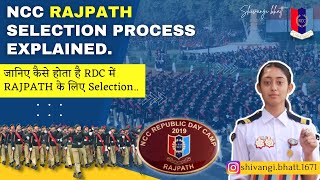 NCC Rajpath Selection Process Explained  Shivangi Bhatt  RDC Rajpath Process [upl. by Englebert84]