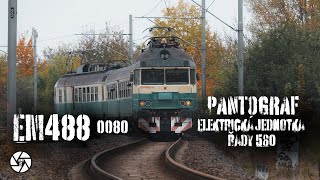 Pantograf řady EM488 0080 Loučení s legendárním Pantografem v Olomouci aneb poslední jízda 🚈 [upl. by Olonam]