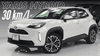 Toyota Yaris Cross Hybrid 2020 30 KmL Fuel Average [upl. by Walli]