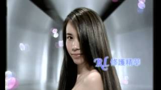 Lux quotSuper Richquot Karen Mok TVC [upl. by Materse]