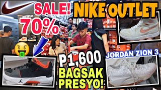 NIKE OUTLET 70 OFF SALE mga BASKETBALL SHOES LEGIT na MURA JORDAN at NIKENike Greenhills [upl. by Aiderfla]