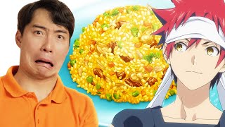 Uncle Roger Review BIZARRE Anime Fried Rice Food Wars [upl. by Brianne]