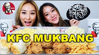 KFC MUKBANG  FRIED CHICKEN  NEW MENU ITEM  SECRET ITEM [upl. by Asilla]