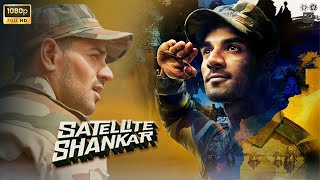 Satellite Shankar Full HD  Sooraj Pancholi  Anil Reji  Satellite Shankar Movie Fact Review [upl. by Nailliw]