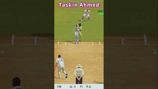 Taskin Ahmed Bowling 1  rc22t20worldcupgameplay cricketmatch testcricket cricketlover [upl. by Vern]