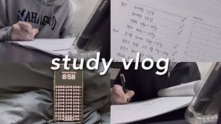 수능 바톤 넘겨받은 07년생 공부 브이로그  예비 고3 • study vlog • 무채색 브이로그 • 고2 • 이과러 [upl. by Darsie42]