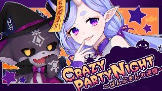 【歌ってみた】Crazy Party Night～ぱんぷきんの逆襲～ 【 みこでび 】 [upl. by Noitna]