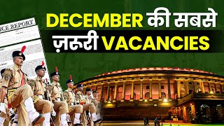 Government Jobs Vacancy In December 2023  Upcoming Vacancies In December  Latest Job Notification [upl. by Bondon]