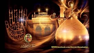 Parwardigaar waasta khoon e Hussain A S ka [upl. by Tillion]