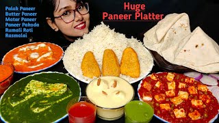 रेस्टोरेंट से बढ़िया मटर पनीर बनाएं घर पर।Matar Paneer Recipe।Dhaba Style Matar Paneer l Shyam Rasoi [upl. by Aniret]