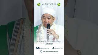 Fokus dalam menuntut ilmu darussalam1914 guruhasanuddin darussalammartapura [upl. by Karney]