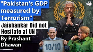 Jaishankar Did not Hesitate at the UN  Pakistans GDP measured by Terrorism says India [upl. by Jacquette102]