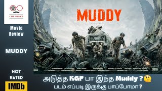 Muddy  Movie Review  Dr Pragabhal  Yuvan  Ridhaan Krishna  Ravi Basrur  CINE ADDICT [upl. by Piers732]