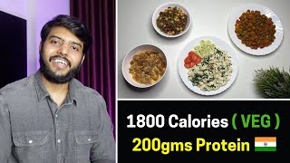 Easy Pure Veg 1800 Calorie Diet with 200gms of Protein for fat loss  🇮🇳 [upl. by Beker]