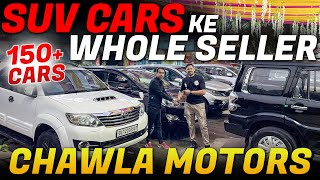 BIGGEST SUV CAR HUB IN DELHI Second Hand Cars in Delhi Old Cars in Delhi Chawla Motors [upl. by Cathi]