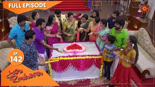 Poove Unakkaga  Special Episode Part  2  Ep141 amp 142  10 Jan 2021  Sun TV  Tamil Serial [upl. by Edna425]