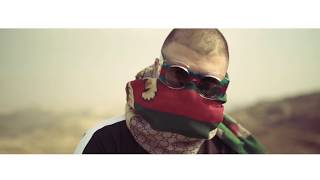 Farruko quotMi Forma de Serquot Official Video [upl. by Orlanta]